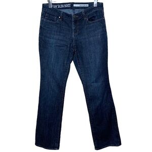 dkny Jeans Mercer Minimalist Dark Wash Stretchy Denim Slim Boot Jeans 8